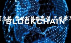 在中国的期货市场中，IM通常指的是“国际镍期货