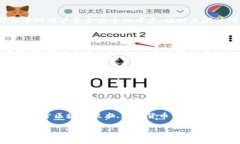 由于您提到的“imx交易所”，可能涉及到不同的