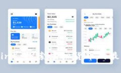 雷达币（Radar Coin）：探索虚拟货币的最新前沿与