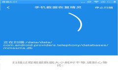 : 揭示Ali Exchange虚拟币的优势与投资潜力，助你轻