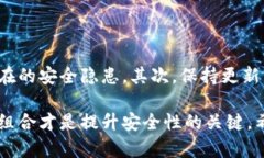 虚拟币冷钱包：安全存储与全面保护你的数字资