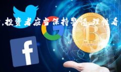 虚拟币拆分，通常被称为“分叉”（Fork），在区