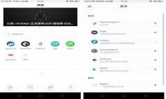 biatoti368虚拟币：拥抱数字货币新时代，探索投资