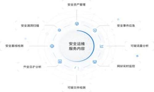 虚拟币钱包究竟对价格波动有何影响？深度解析与用户收益