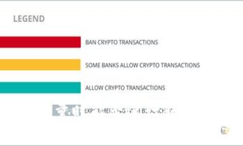 Tokenim钱包在没有能量时能否进行转账？深度解析与用户指南