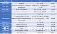 轻松注册Tokenim：详细步骤与实用指南