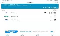 如何将提提币成功兑换到Tokenim：详细指南与价值