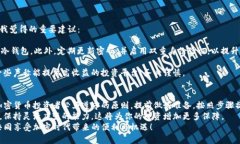   如何将新经币转移到Tokenim钱包：详细指南与实