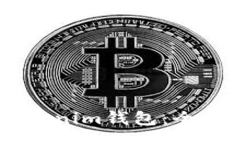 如何找到苹果Tokenim钱包：全面指南与使用技巧