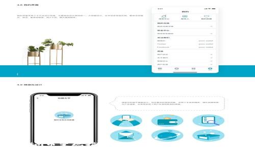 Tokenim币变现指南：轻松实现数字资产的价值