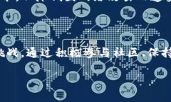   深入了解Stack虚拟币：投资价值与市场前景分析