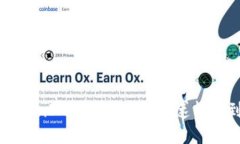 如何将TokenIM的代币安全快速转移到火币网