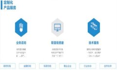 虚拟币钱包大全：200种不同钱包的使用价值与选