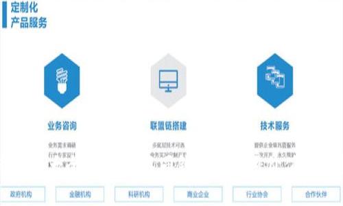 虚拟币钱包大全：200种不同钱包的使用价值与选择指南