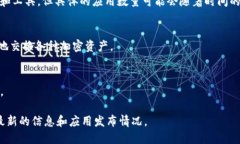 到目前为止，Tokenim 作为一个区块链项目，主要用