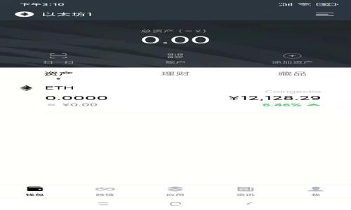 
Tokenim最新版本：安卓用户获取加密资产的最佳选择