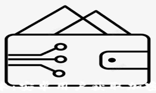 
Tokenim最新版本：安卓用户获取加密资产的最佳选择