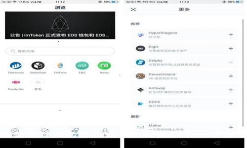 如何使用TP钱包轻松发行您的虚拟币：一步步指南