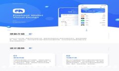 获取最新虚拟币报价接口的最佳选择与用户收益