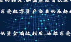 要将Tokenim平台中的USDT转移到火币交易所，您需要