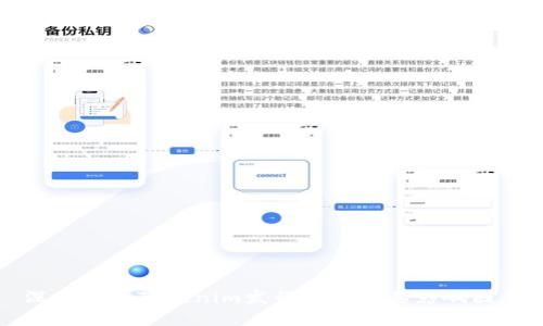 深入解析Tokenim发行成本及其影响因素