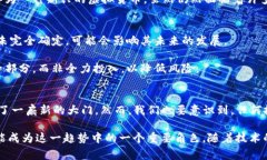    深入探索Gogo币：虚拟货币的新革命与投资机会