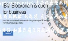 Tokenim的ETC地址通常是由Tokenim平台生成并分配给用