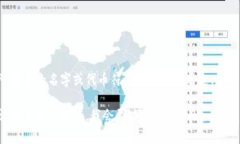 TokenIMCC可能代表某个具体项目或代币，特别是在