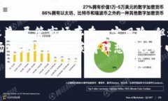 是什么是Tokenim？Tokenim是一个相对较新的平台，旨