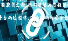 在TokenIm上修改密码的步骤并不复杂，但为了确保