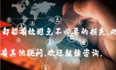在Tokenim平台上转移OK币的过程相对简单，但为了