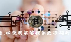 您好！如果您是在寻找关于TokenIm的问题，您可以