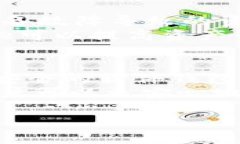在讨论Tokenim的私钥能导入到哪里之前，我们首先