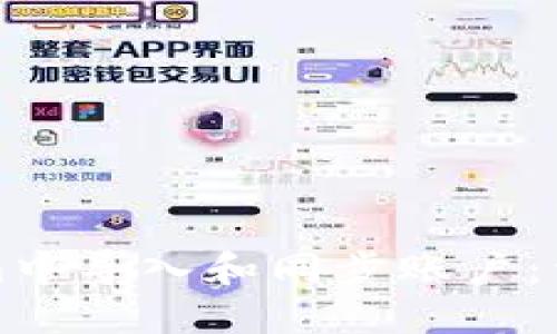如何在Tokenim中导入和同步账户：详细步骤与技巧