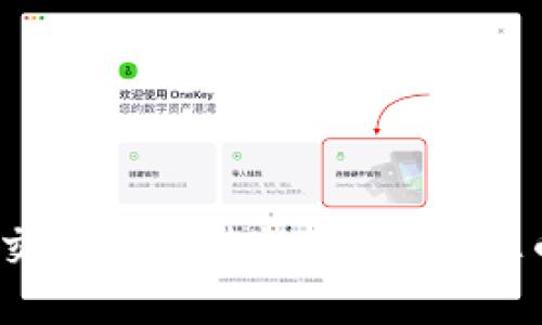 : 了解虚拟币交易的合法性：现在虚拟币交易违法吗？