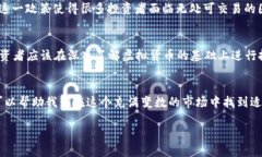 关于中国有多少人投资虚拟币，这个问题涉及到