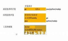 揭秘网络诈骗与虚拟币ZT：如何辨别与避免成为受