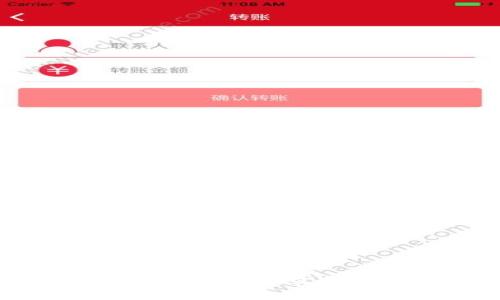 如何通过公司虚拟币挖矿实现盈利的最佳策略