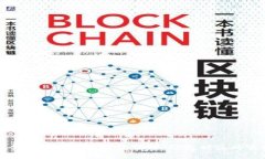 如何安全拍摄虚拟币钱包视频，避免被盗的实用