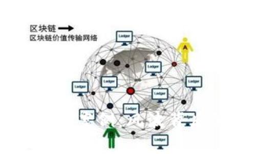 深入剖析虚拟币清退案例：风波背后的教训与未来展望