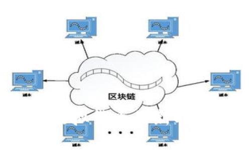 比特币：虚拟货币的新时代引领者