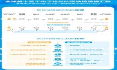 关于如何导入Tokenim的私钥，以下是详细的步骤和