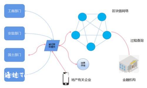如何通过Tokenim挖矿获取最大收益：完整视频指南