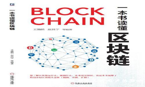 深入分析Tokenim的缺点及其对用户的影响