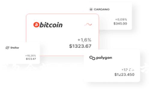 Tokenim钱包余额不显示的解决方法与技巧