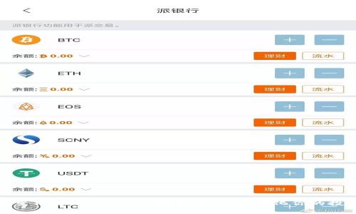 深入探索Tokenim的LON挖矿：如何最大化你的投资价值