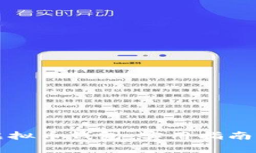 如何有效恢复虚拟币钱包：实用指南与用户价值分析