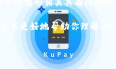 “tokenim”这个词是由“token”（令牌）和“im”（