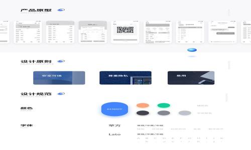 Tokenim到账但钱包不显示？解析常见原因与解决方案