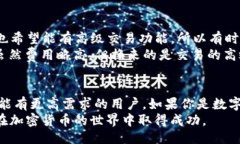  кtitle/ к  了解Tokenim与TP钱包：如何选择适合你的